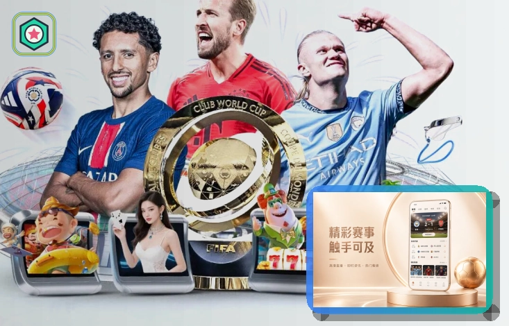 PG游戏在线入口访问示意